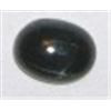 Image 1 : 5.15 CARAT BLACK STAR SAPPHIRE *BEAUTIFUL STAR NICE STONE*!! GEMSTONE CAME OUT OF SAFE!!