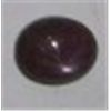 4.75 CARAT INDIA STAR RUBY *BEAUTIFUL STAR MINED IN INDIA*!! GEMSTONE CAME OUT OF SAFE!!