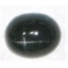 Image 1 : 4.90 CARAT LARGE *MADAGASCAR* BLACK STAR SAPPHIRE *BEUATIFUL POLISHED GEMSTONE* GEM CAME OUT OF SAFE