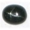 Image 1 : 4.05 CARAT LARGE *MADAGASCAR* BLACK STAR SAPPHIRE *BEUATIFUL POLISHED GEMSTONE* GEM CAME OUT OF SAFE