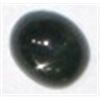 Image 1 : 4.70 CARAT LARGE *MADAGASCAR* BLACK STAR SAPPHIRE *BEUATIFUL POLISHED GEMSTONE* GEM CAME OUT OF SAFE