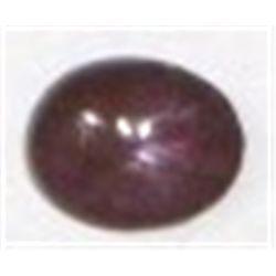 3.80 CARAT LARGE *INDIA* STAR RUBY *BEUATIFUL POLISHED GEMSTONE*!! GEMSTONE CAME OUT OF SAFE!!