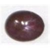 Image 1 : 3.80 CARAT LARGE *INDIA* STAR RUBY *BEUATIFUL POLISHED GEMSTONE*!! GEMSTONE CAME OUT OF SAFE!!