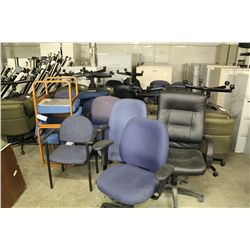 LOT OF APPROX 50 MISCELLANEOUS OFFICE CHAIRS