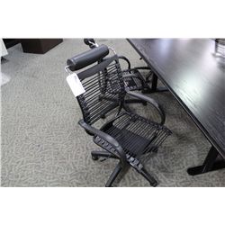 BUNGEE BLACK HIGH-BACK EXECUTIVE TILTER CHAIR