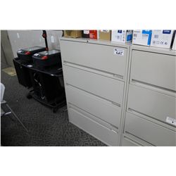 GREY 4-DRAWER LATERAL FILE CABINET