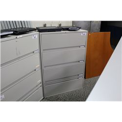 GREY 4-DRAWER LATERAL FILE CABINET