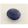 Image 1 : African Tanzanite Cabochon 49.28ctw Loose Gemstone