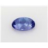 Image 2 : Natural African Tanzanite 3.82ctw Loose Gemstone AA+