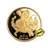 Image 1 : Gibraltar Half Ounce Gold Royal Cherub 2001