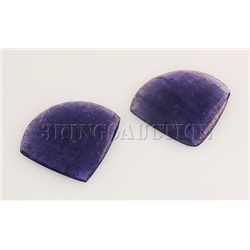 African Tanzanite Cabochon 106.91ctw Loose Gemstone