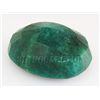Image 2 : Emerald 358.27ctw Loose Gemstone 53x41x24mm Oval Cut