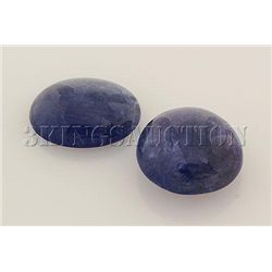 African Tanzanite Cabochon 20.22ctw Loose Gemstone