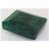 Image 1 : Big Emerald Beryl 1348.50ctw Loose Gemstone Emerald Cut