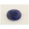 Image 1 : African Tanzanite Cabochon 42.38ctw Loose Gemstone