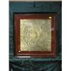Image 1 : 19thC. embroidered panel in silk on silk, of stylised flowers and  plant forms, red-gilt glass.  2