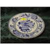 Image 1 : An 18thC. Chinese plate decorated in blue and white with peony and  basket decoration, 11" dia.
