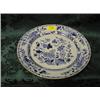 Image 1 : An 18thC. Chinese blue and white plate decorated with peony and vase  decoration, 11" dia.