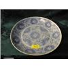 Image 1 : A 19thC. Chinese blue and white saucer dish, 11" dia.