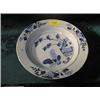 Image 1 : An 18thC. Chinese blue and white bowl, 9" dia.