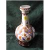 Image 1 : A Kaiser porcelain 'Ming' baluster vase, on wooden stand, 13" high.