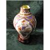 Image 1 : A Kaiser porcelain 'Ming' inverted baluster vase, on wooden stand,    9 1/2" high.