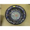 Image 1 : A 19thC. Cantonese enamel bowl decorated with flowers on a  bleu-de-mazarin and turquoise ground.