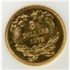 Image 3 : 1878 $3 GOLD PCI AU-50 CLEANED