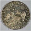Image 2 : 1830 BUST HALF DOLLAR AU-58 LUSTROUS