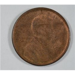 MINT ERROR LINCOLN MEMORIAL PARTIAL BROCKAGE