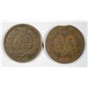 Image 2 : 2 EDGE CLIP ERROR INDIAN HEAD CENTS 1899, 1902  NICE CIRC COINS