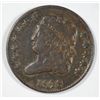 Image 1 : 1828 HALF CENT 12 STARS VARIETY VF/XF SCRATCHES