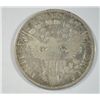 Image 2 : 1803 LARGE 3 BUST HALF DOLLAR VF