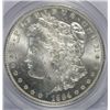 Image 2 : 1884-O MORGAN DOLLAR PCGS MS-63