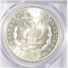 Image 4 : 1885-O MORGAN DOLLAR PCGS MS-63