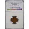Image 1 : 1909S  Lincoln penny  NGC AU reverse planchet flaw MINT ERROR