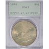 Image 1 : 1898  Morgan $