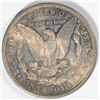 Image 2 : 1881S  Morgan $  MS66 with BLAZING COLOR