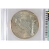 Image 3 : 1881S  Morgan $  MS66 with BLAZING COLOR