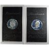 Image 2 : 4 1972S proof IKE  silver $  est  $55-$60