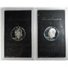 Image 3 : 4 1972S proof IKE  silver $  est  $55-$60