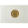 Image 3 : 1881CC   Morgan $