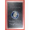 Image 2 : ( 4 ) 1971 PROOF EISENHOWER 40% SILVER DOLLARS IN ORIGINAL BROWN  PACKAGING