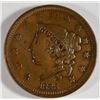 Image 1 : 1838  large penny  XF45  est $120-$130