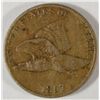 Image 1 : 1857 Flying Eagle penny  VF+  est $60-$65