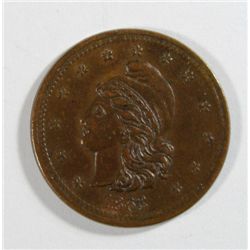 1863  Civil War ARMY/NAVY PATRIOTIC token  24/303  R2  XF