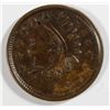 Image 1 : 1863  Civil War NOT ONE CENT   PATRIOTIC token  93/362  R2  VF