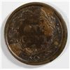 Image 2 : 1863  Civil War NOT ONE CENT   PATRIOTIC token  93/362  R2  VF