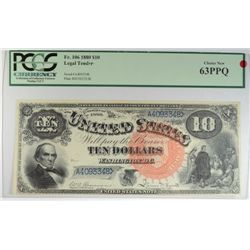 FR. 106 1880 $10 LEGAL TENDER PCGS 63 PPQ BEAUTIFUL NOTE AND RARE!