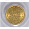 Image 3 : 1903 $1 McKINLEY COLD COMMEMORATIVE COIN PCGS MS64